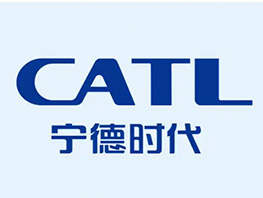 宁德时代