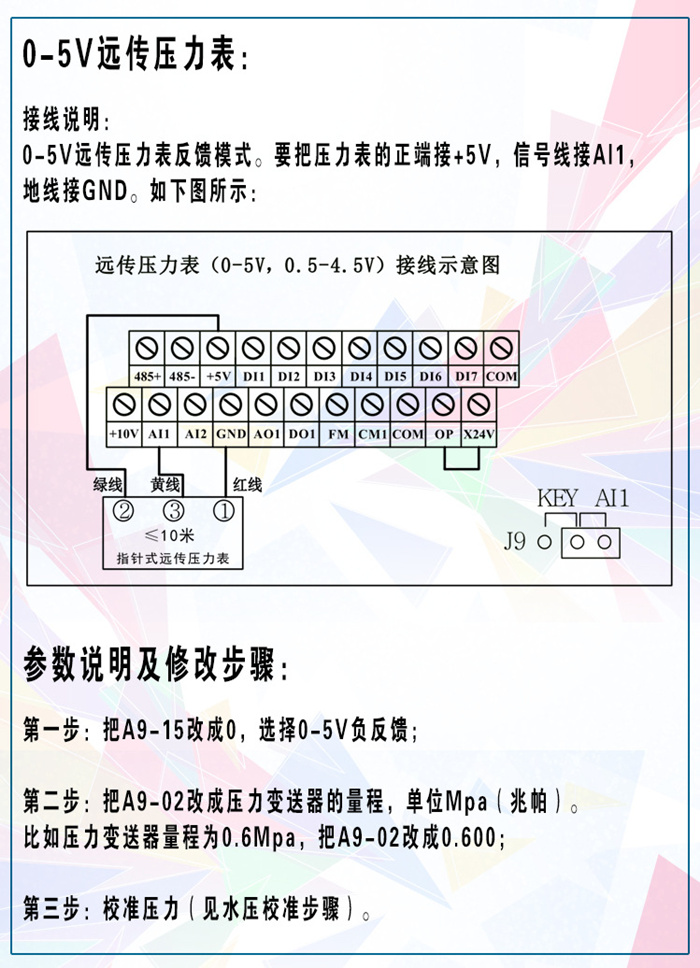 1762697487359552.jpg