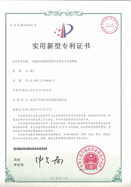 微信图片_20251112114422_534_205.jpg