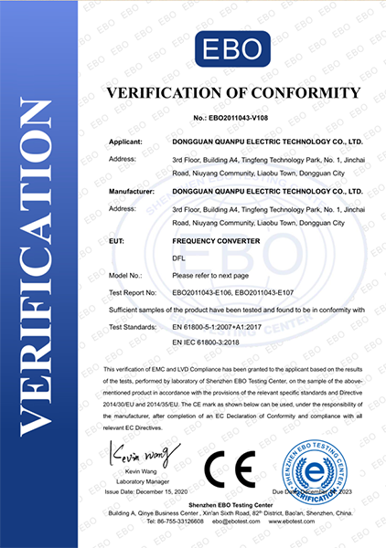 VERIFICATION OF CONFORMITY