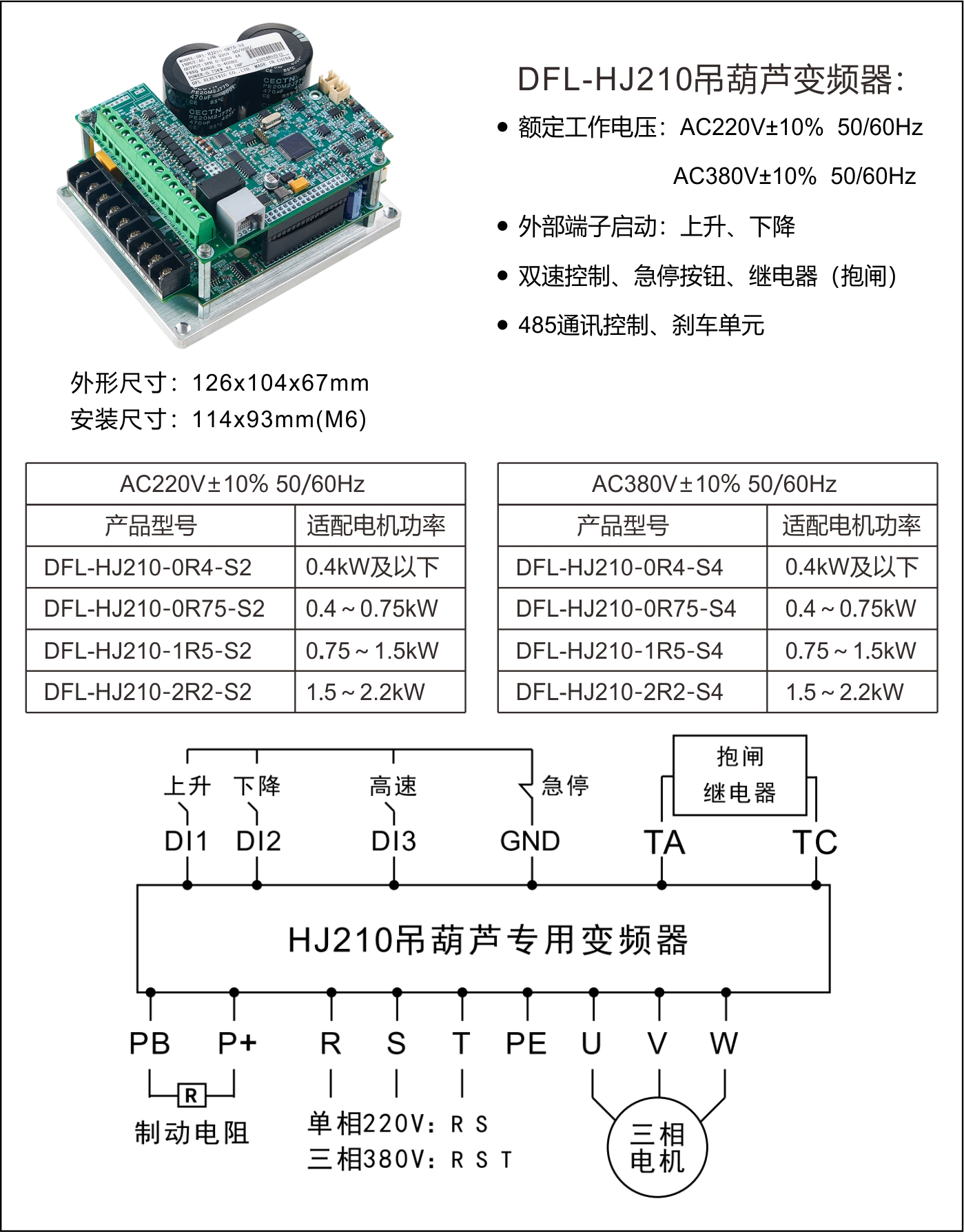 HJ210-吊葫芦.jpg