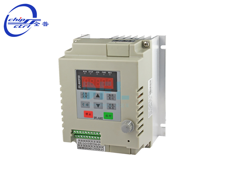 DFL-HJ02小体积变频器